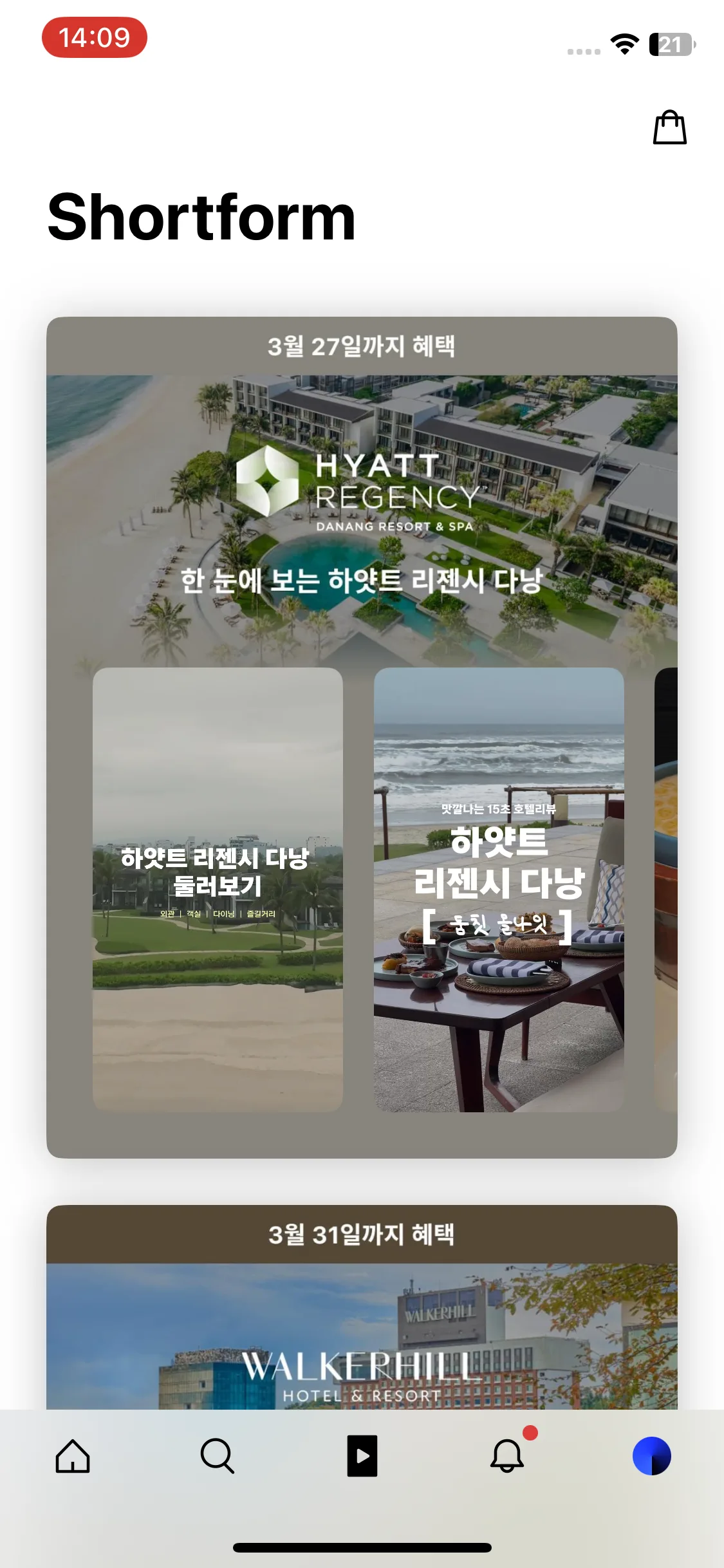Test Image 1